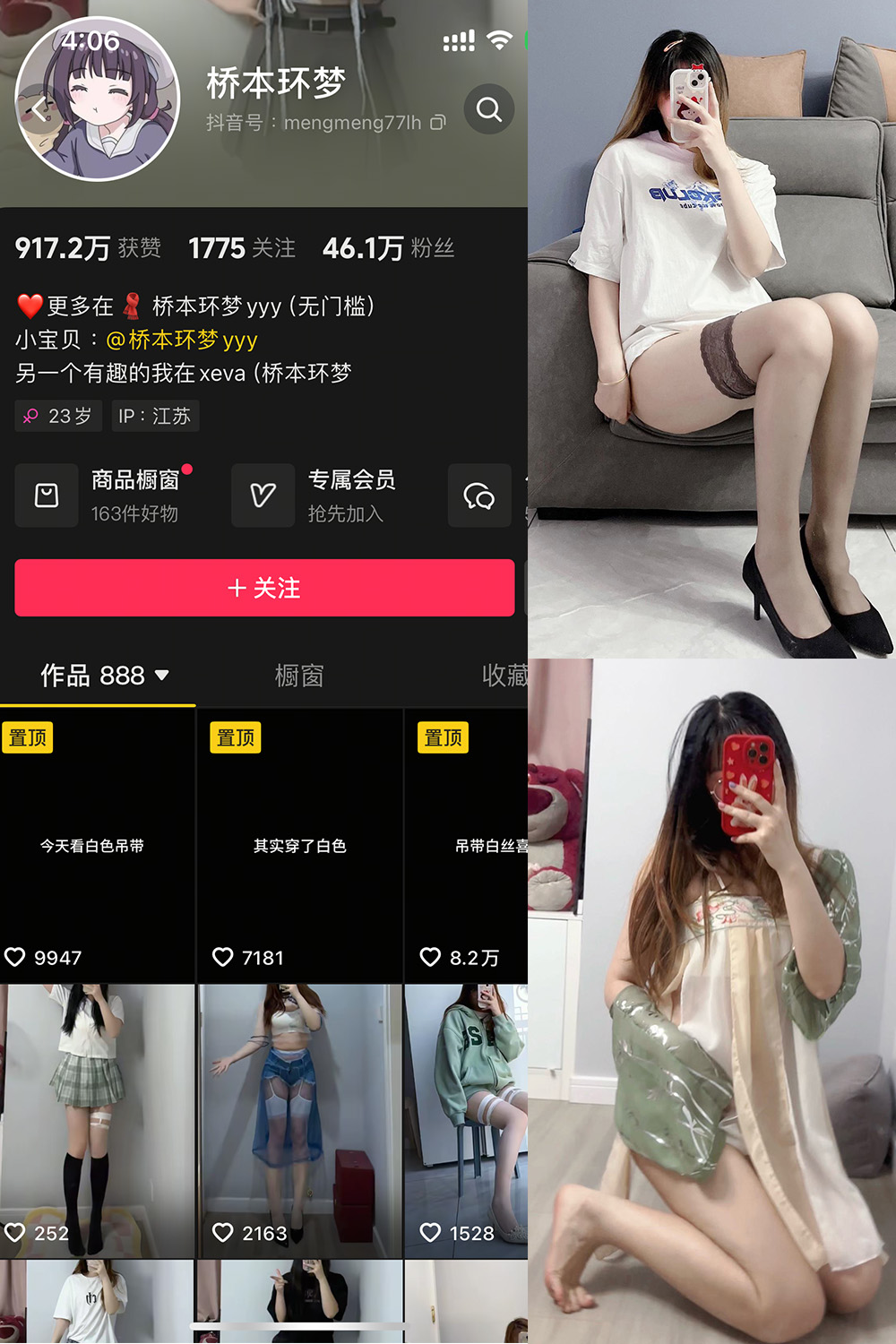 000